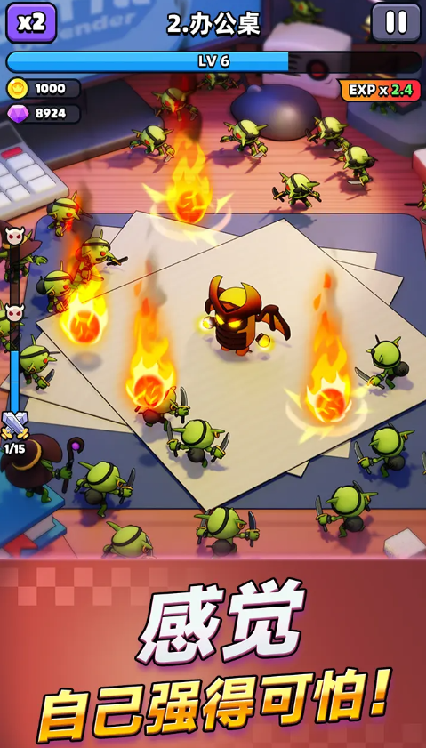 胡闹地牢新手开局指南：从零开始的开荒全流程攻略