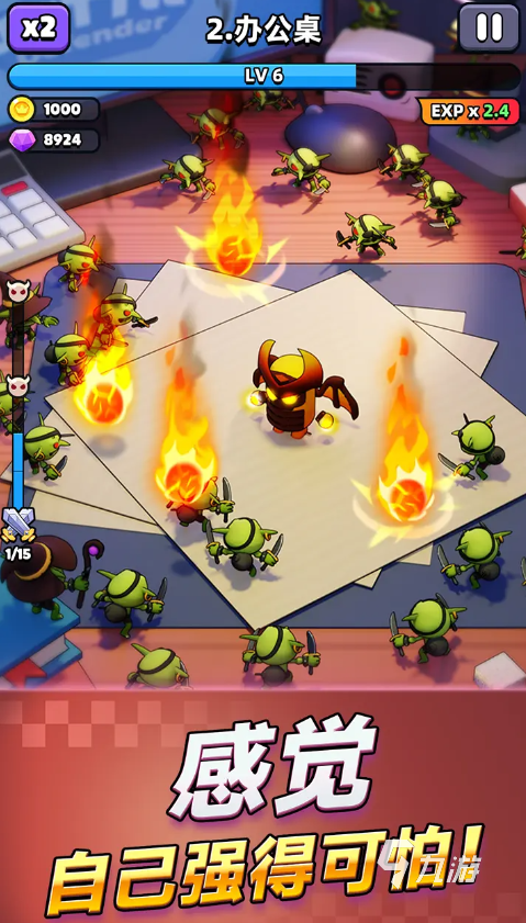 胡闹地牢新手开局指南:从零开始的开荒全流程攻略