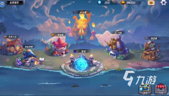 魔法迷域新手入门攻略:玩法技巧与快速上手指南