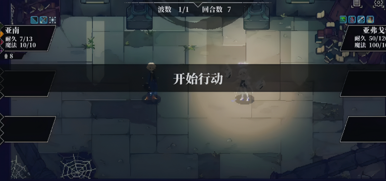 心之钥职业有哪些？全面解析心之钥相关职业类型与内容推荐