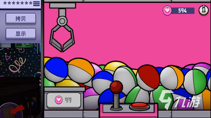 鹅鸭杀手游扭蛋机抽奖技巧与高概率出货攻略