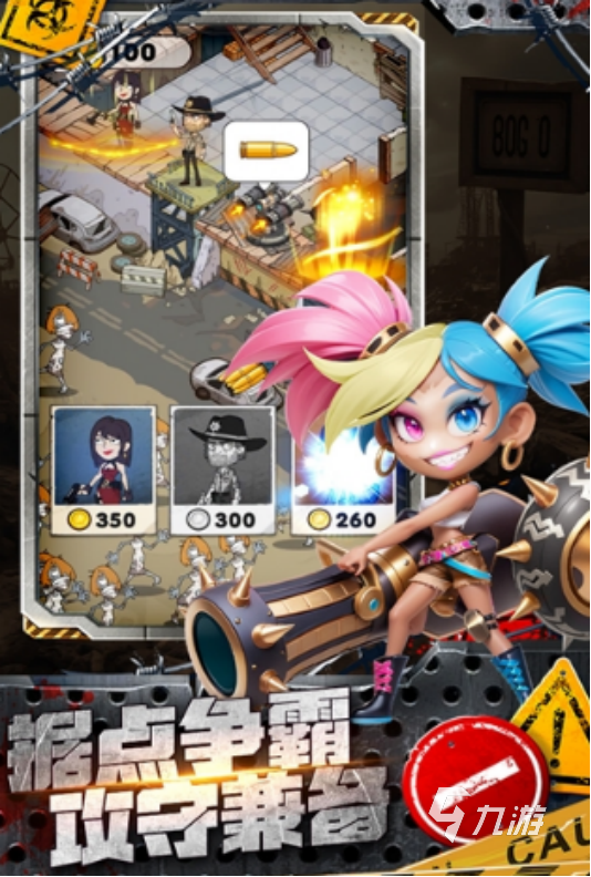 加勒比帝国手游玩法详解:新手入门、核心机制与进阶技巧