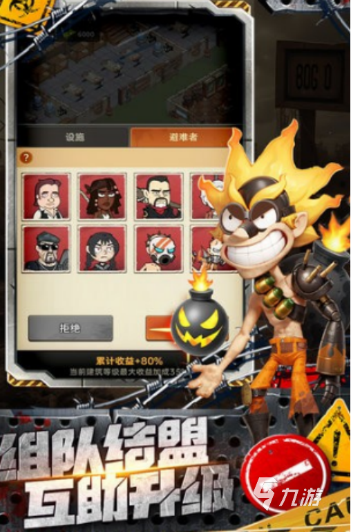 加勒比帝国最新礼包码汇总:持续更新的兑换码清单