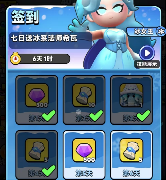 胡闹地牢神像石头获取方法详解：快速刷取攻略