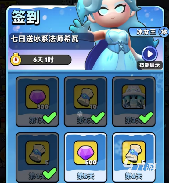 胡闹地牢神像石头获取方法详解:快速刷取攻略