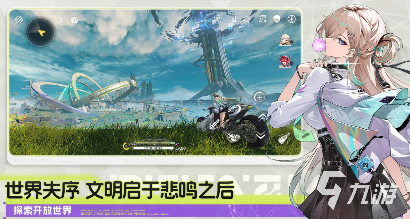 鸣潮宙算仪轨详解:功能特点、使用方法与实战效果分析