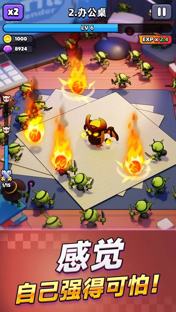 胡闹地牢英雄布阵技巧与高效阵容搭配攻略