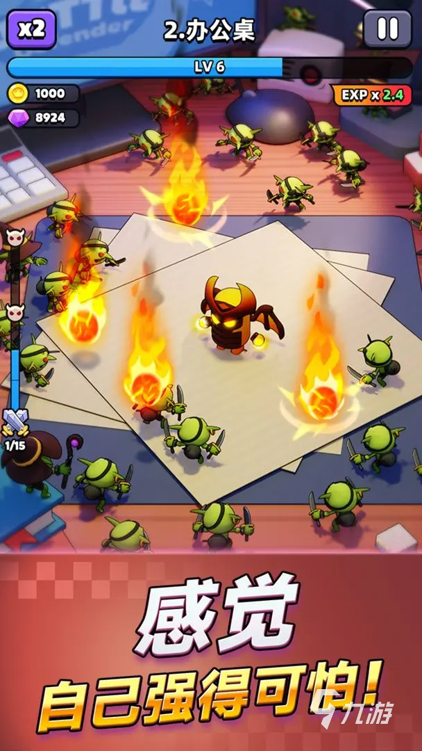 胡闹地牢英雄布阵技巧与高效阵容搭配攻略