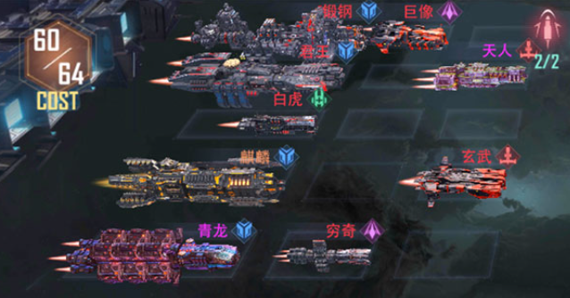 星轨之上零氪平民流派推荐与最强阵容搭配指南