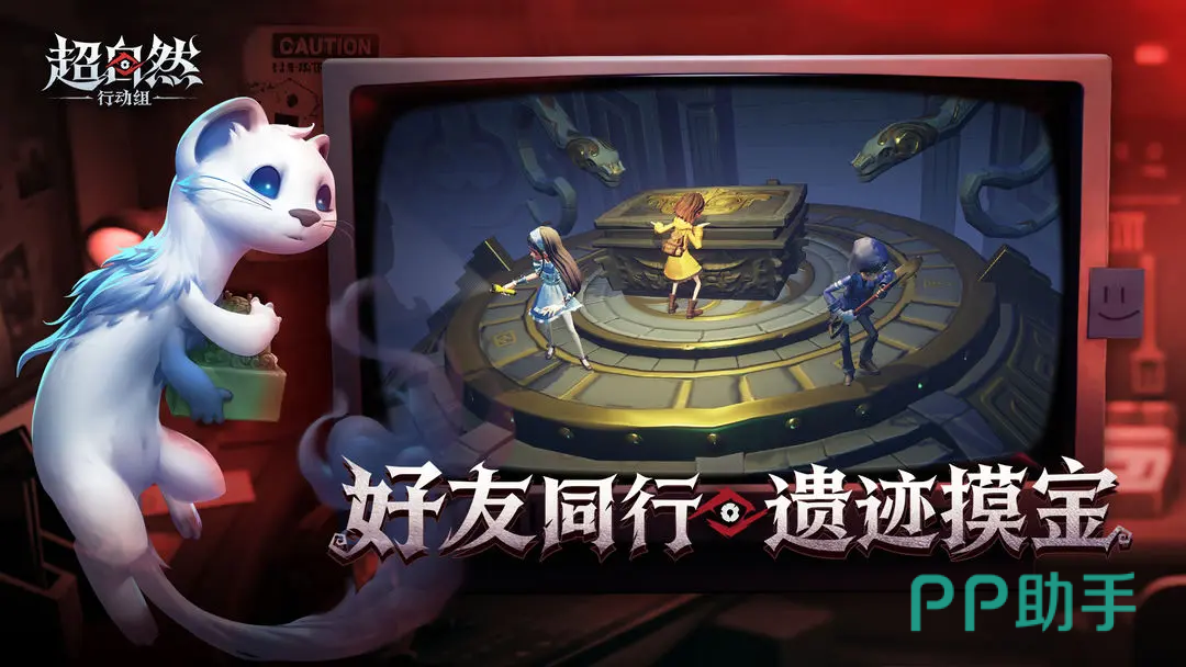 biubiu加速器主界面实拍图:延迟数值显示与游戏识别状态