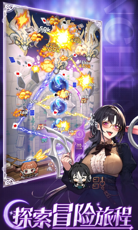 晴空双子灵魂镌刻角色答案大全与详细解析