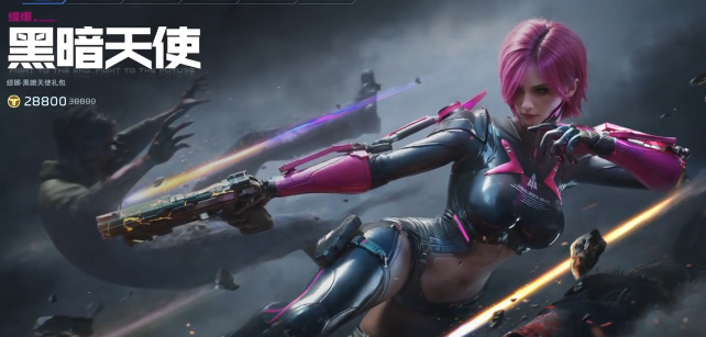 逆战未来机甲外观设计详解：造型特点与视觉风格分析