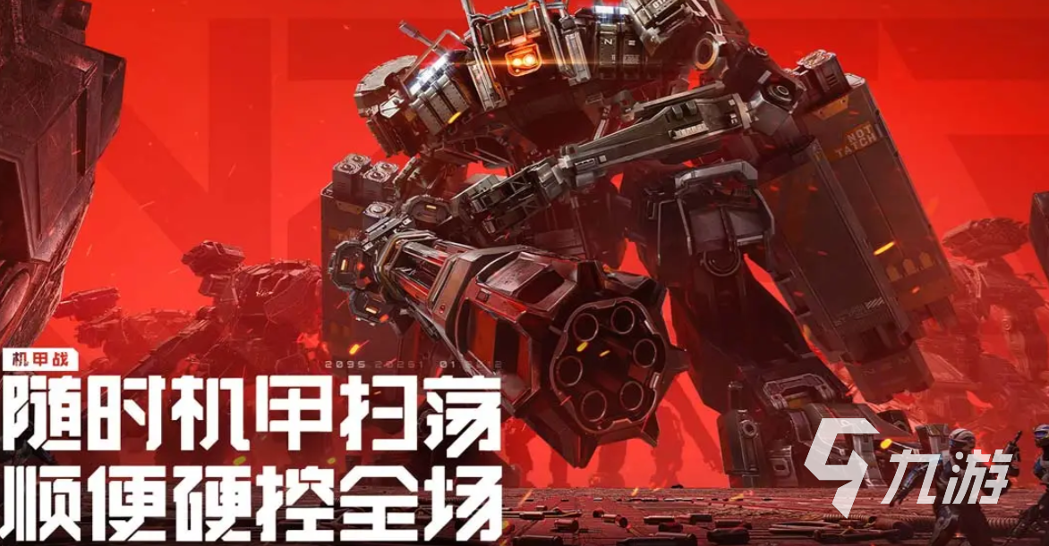 逆战未来新手必选神器推荐:前期最强武器搭配指南