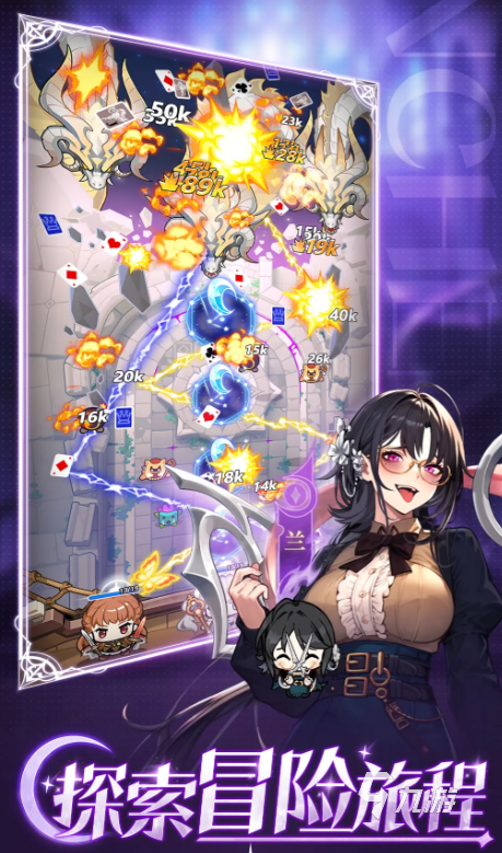 晴空双子游戏资源获取全攻略:新手必看的资源刷取与兑换方法