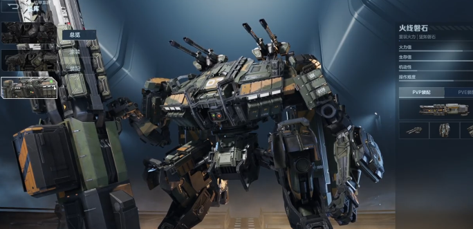 逆战未来火线磐石陨铁最佳改装方案与配件搭配指南