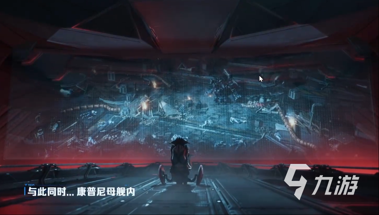 逆战未来暗潮虫母详细打法攻略:技能机制解析与高效通关技巧