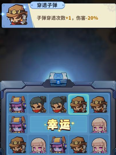 出征吧勇士开荒指南：新手快速上手与资源规划全攻略