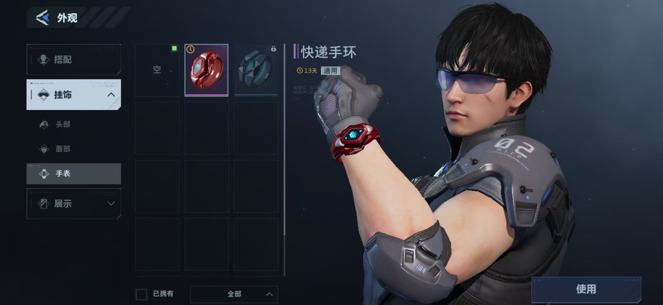 逆战未来外观怎么获得？全渠道获取方式详解