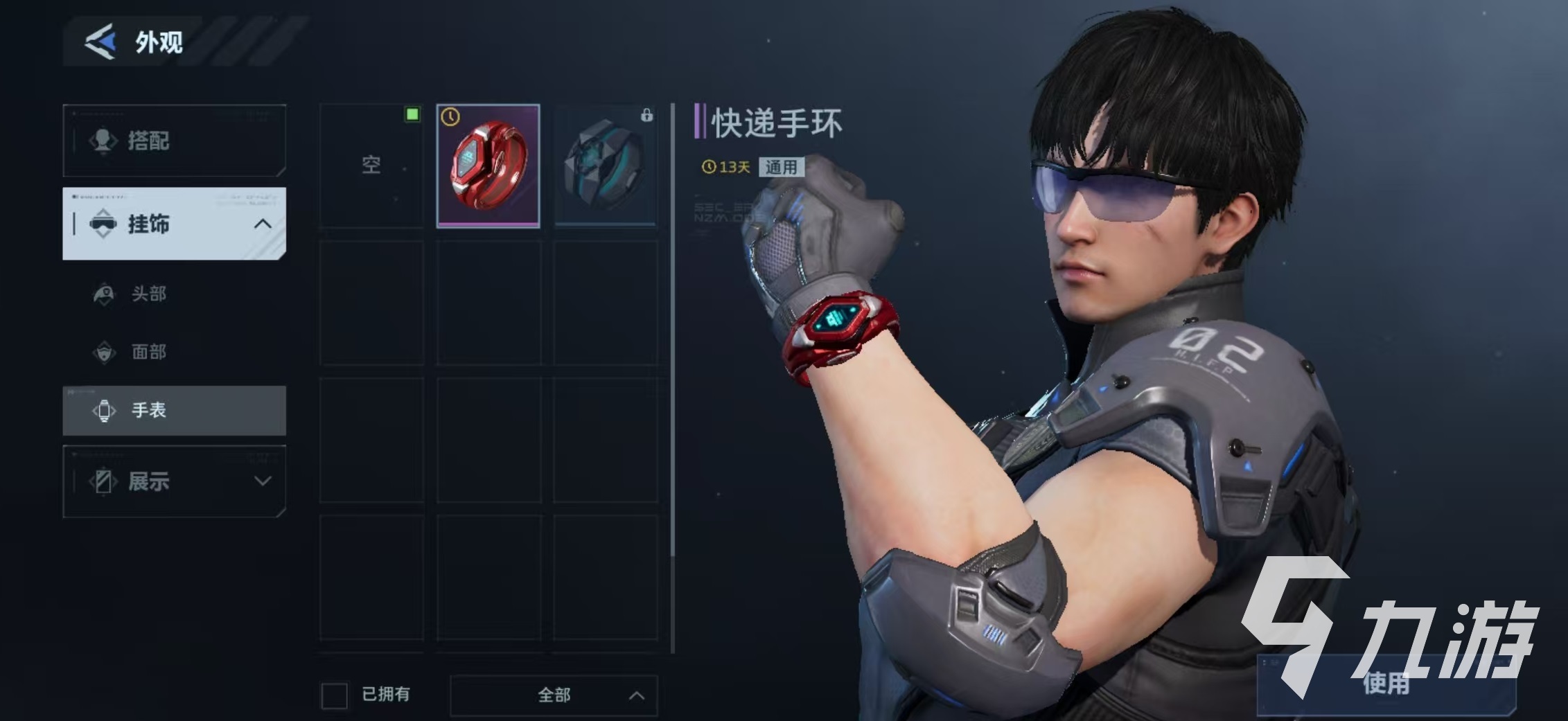 逆战未来外观怎么获得?全渠道获取方式详解