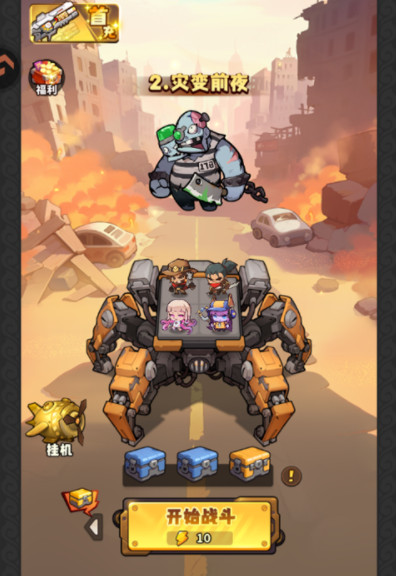 出征吧勇士新手入门指南：从零开始的详细玩法攻略