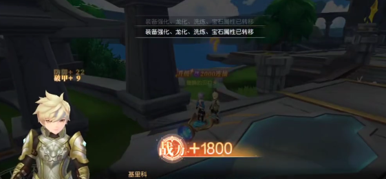 星神纪元氪金吗？新手开荒攻略与零氪玩法指南