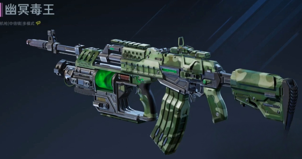 逆战未来幽冥毒王详细打法攻略：技能解析与实战应对技巧