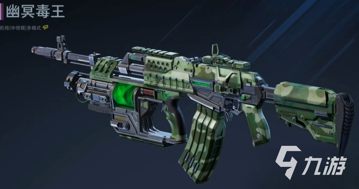 逆战未来幽冥毒王详细打法攻略:技能解析与实战应对技巧