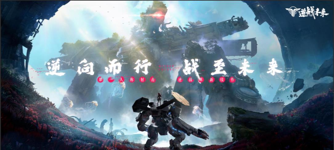 逆战未来安琪儿血色蔷薇角色强度解析与实战表现评测