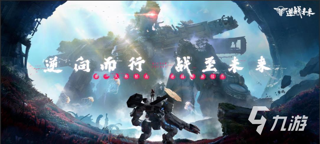 逆战未来安琪儿血色蔷薇角色强度解析与实战表现评测