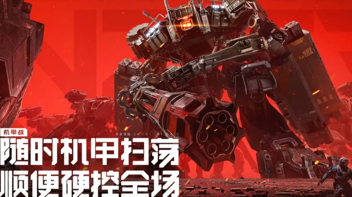 逆战未来枪械图鉴与强度排行榜：高人气武器性能解析