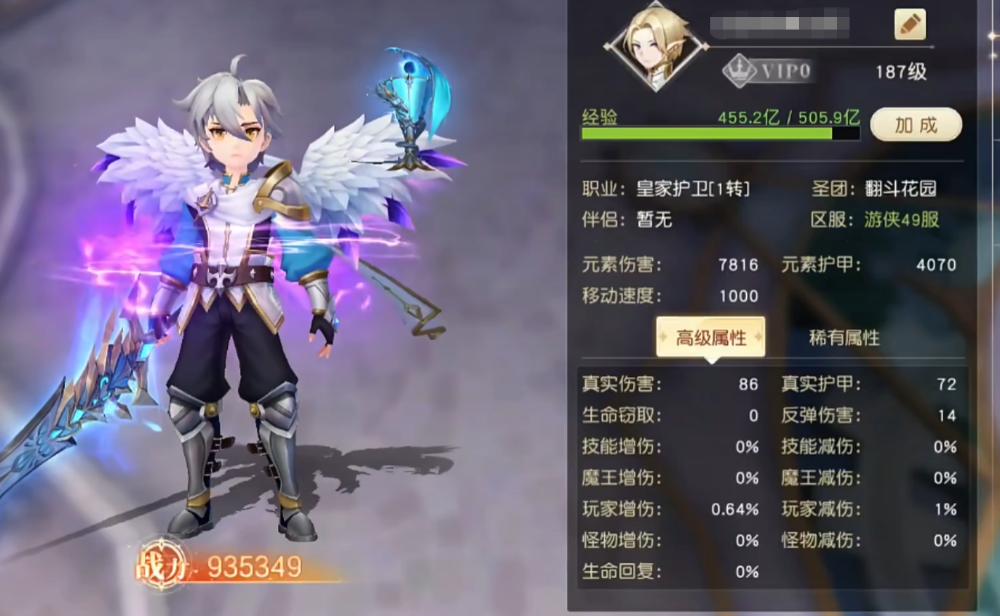 星神纪元快速升级攻略：高效练级方法与资源获取技巧