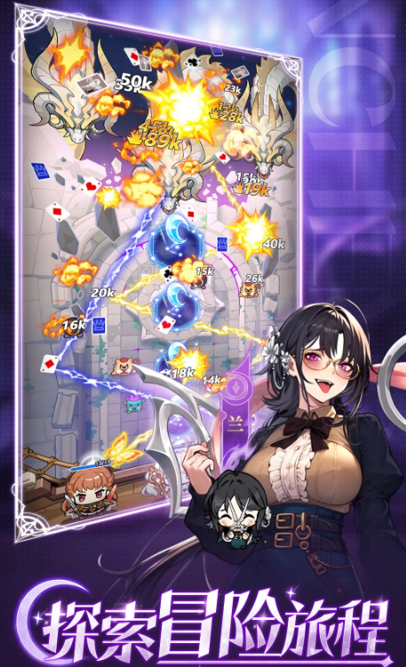 晴空双子海拉角色玩法详解与实战技巧攻略