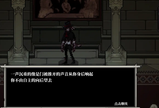 心之钥防弹衣使用方法与功能详细介绍