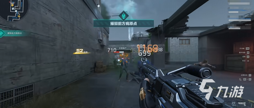 逆战未来平民玩家高性价比武器推荐