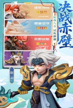 英雄守御是什么类型的游戏？详细解析其玩法与游戏特色