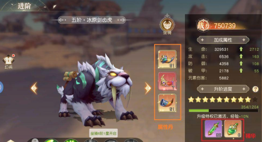 星神纪元新手入门指南：从零开始快速上手玩法详解
