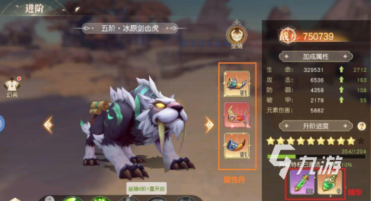星神纪元新手入门指南:从零开始快速上手玩法详解