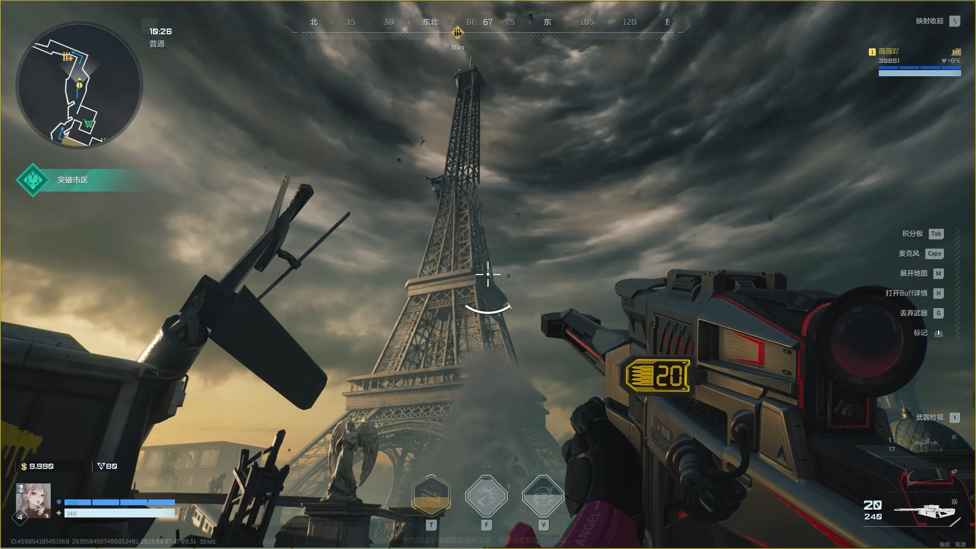 逆战未来传说枪械全解析：稀有度、属性与获取方式详解