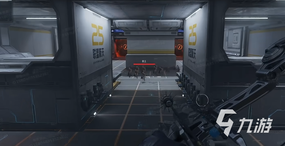 逆战未来新手入门指南:开局玩法流程详解与实用技巧分享