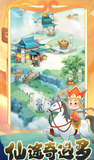 踢爆那西游好玩吗?新手入门详细教程与玩法解析