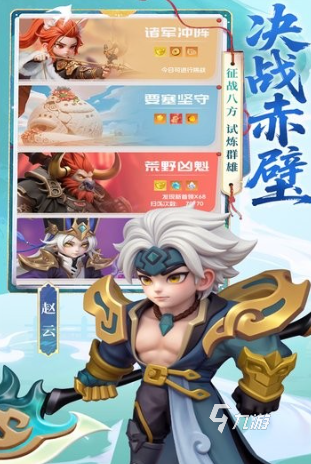 英雄守御新手入门指南:从零开始玩转游戏玩法与技巧