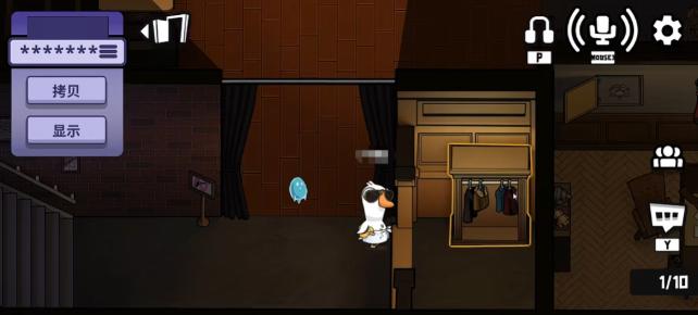 鹅鸭杀皮肤获取方式大全：免费与付费途径汇总