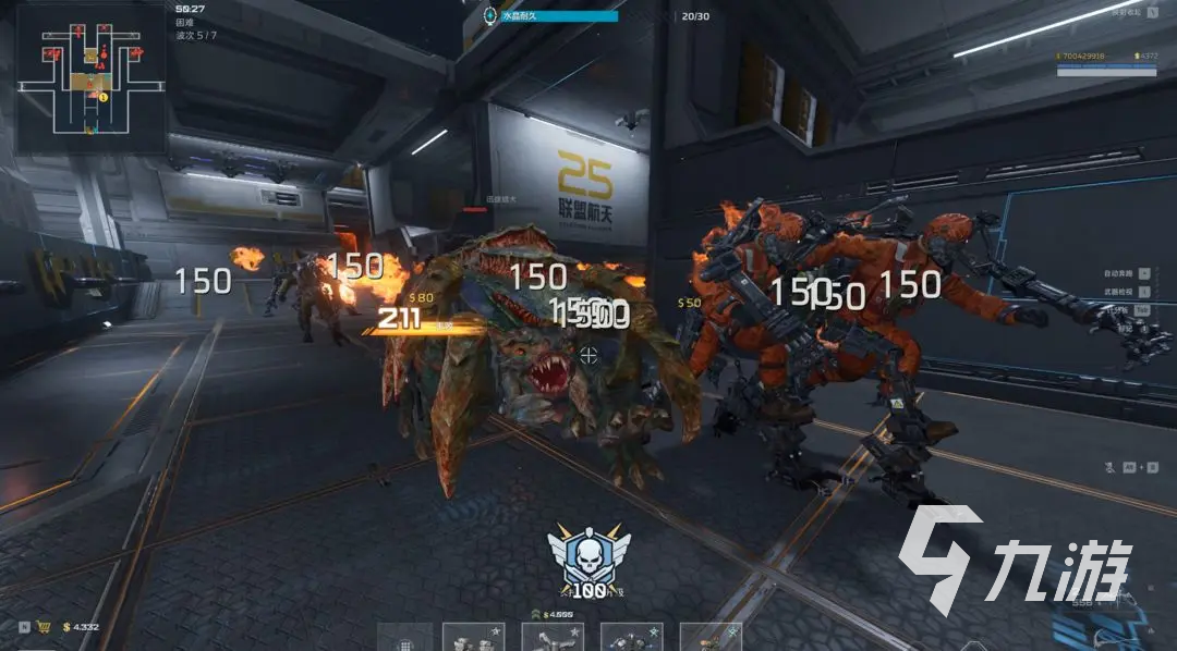 逆战未来空间站通关攻略与详细玩法教学