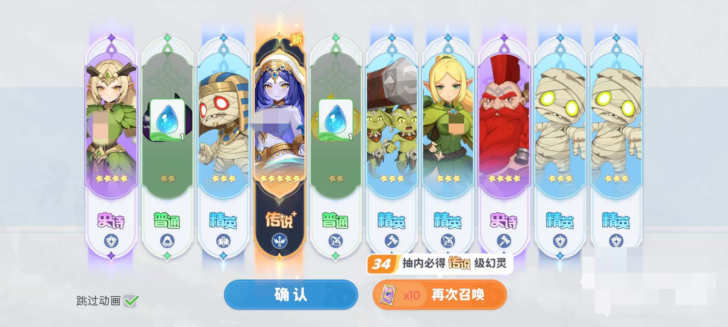 龙魂旅人心愿单推荐：热门心愿清单与实用攻略