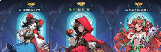 童话奇遇记新手入门指南:从零开始轻松上手玩法教程