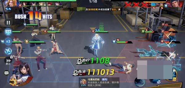 全明星觉醒游戏评测：好玩吗？真实体验与优缺点分析