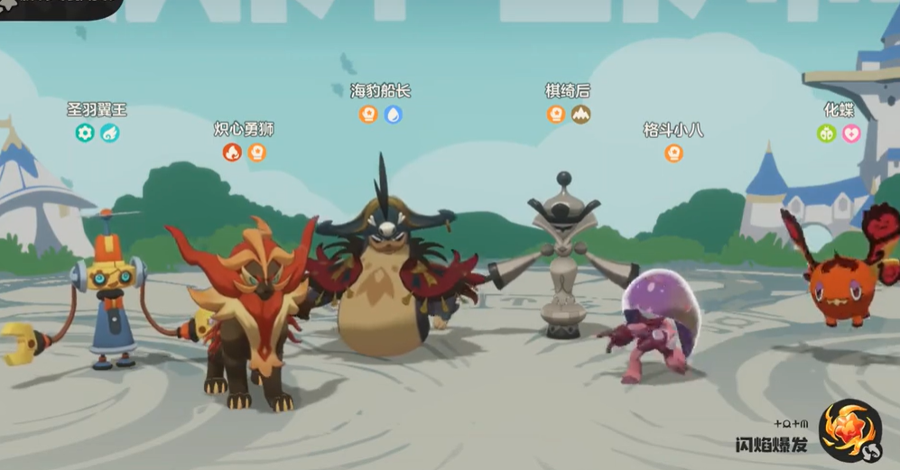 洛克王国风墙雨天武队强度分析与实战表现评测