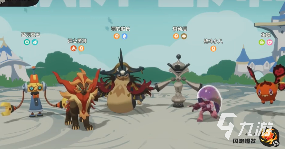 洛克王国风墙雨天武队强度分析与实战表现评测