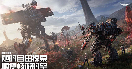 逆战未来手游上线时间及开服日期最新消息