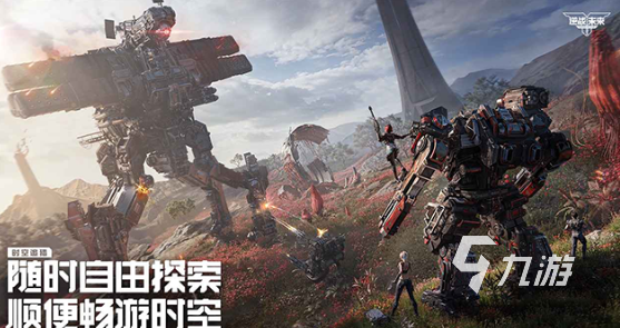 逆战未来手游上线时间及开服日期最新消息